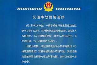 霍姆格伦成NBA历史上首个单场至少投进1记三分并送9封盖的新秀